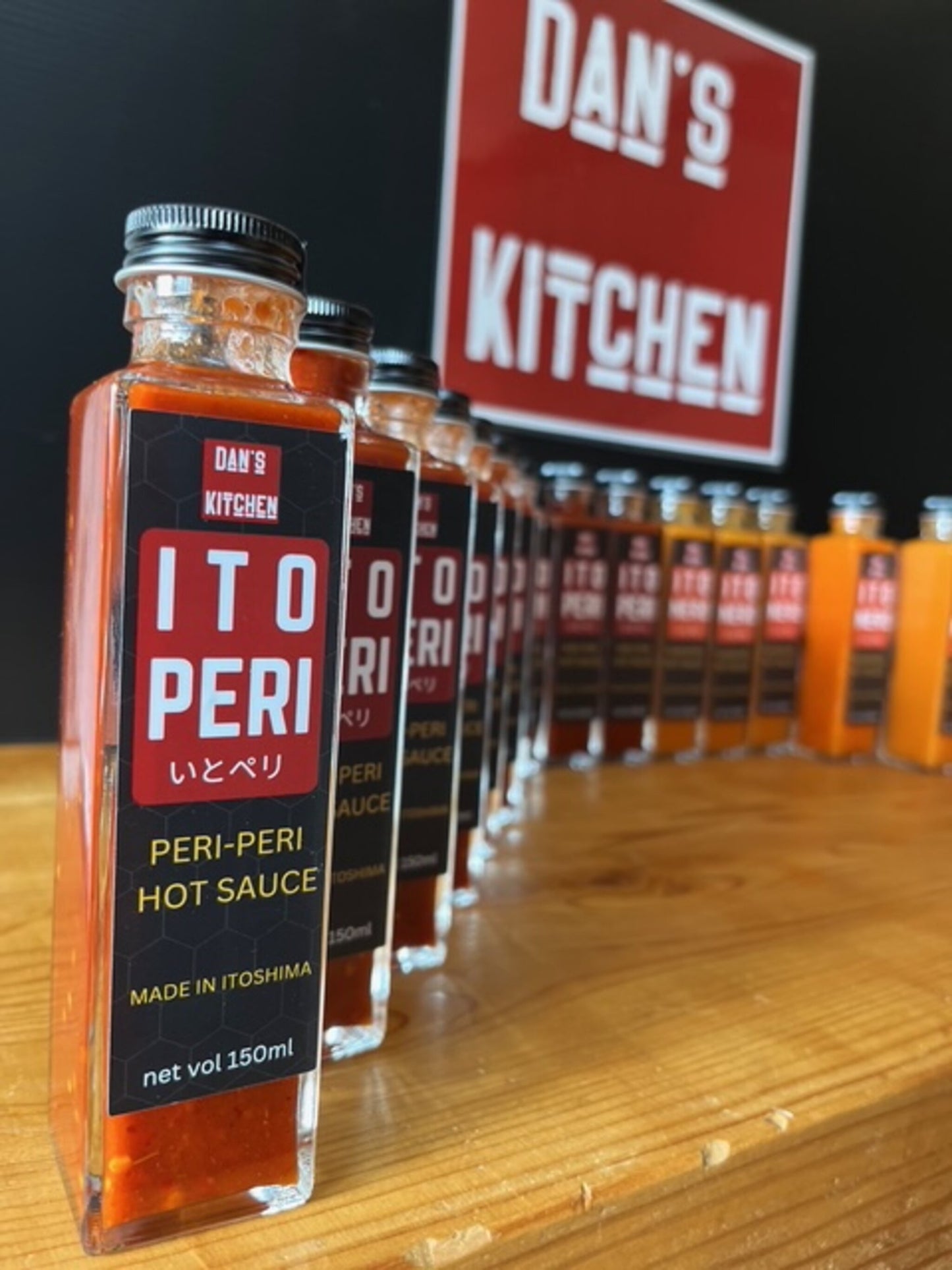 Ito Peri Hot Sauce